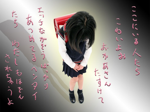 10535 (a): :1152x864